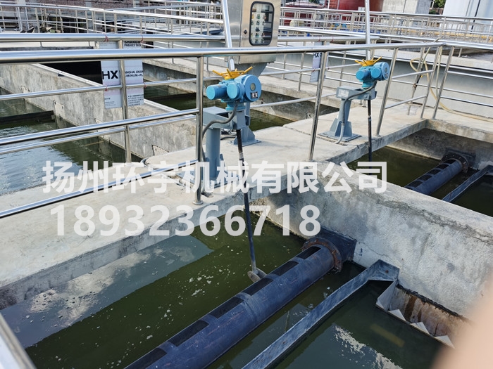 上海撇渣管 集油管 电动管式撇渣机 隔油池浮油撇油机